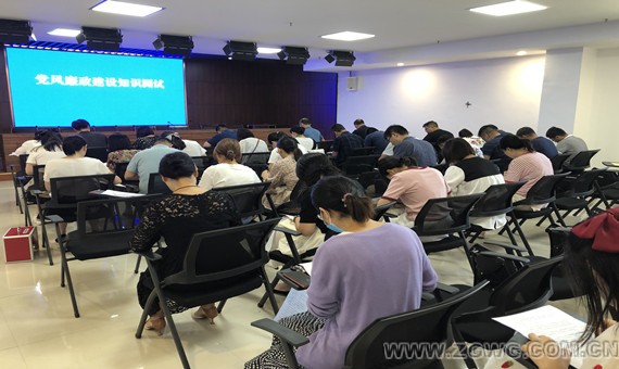 市融媒体中心：组织开展党风廉政建设知识测试.jpg