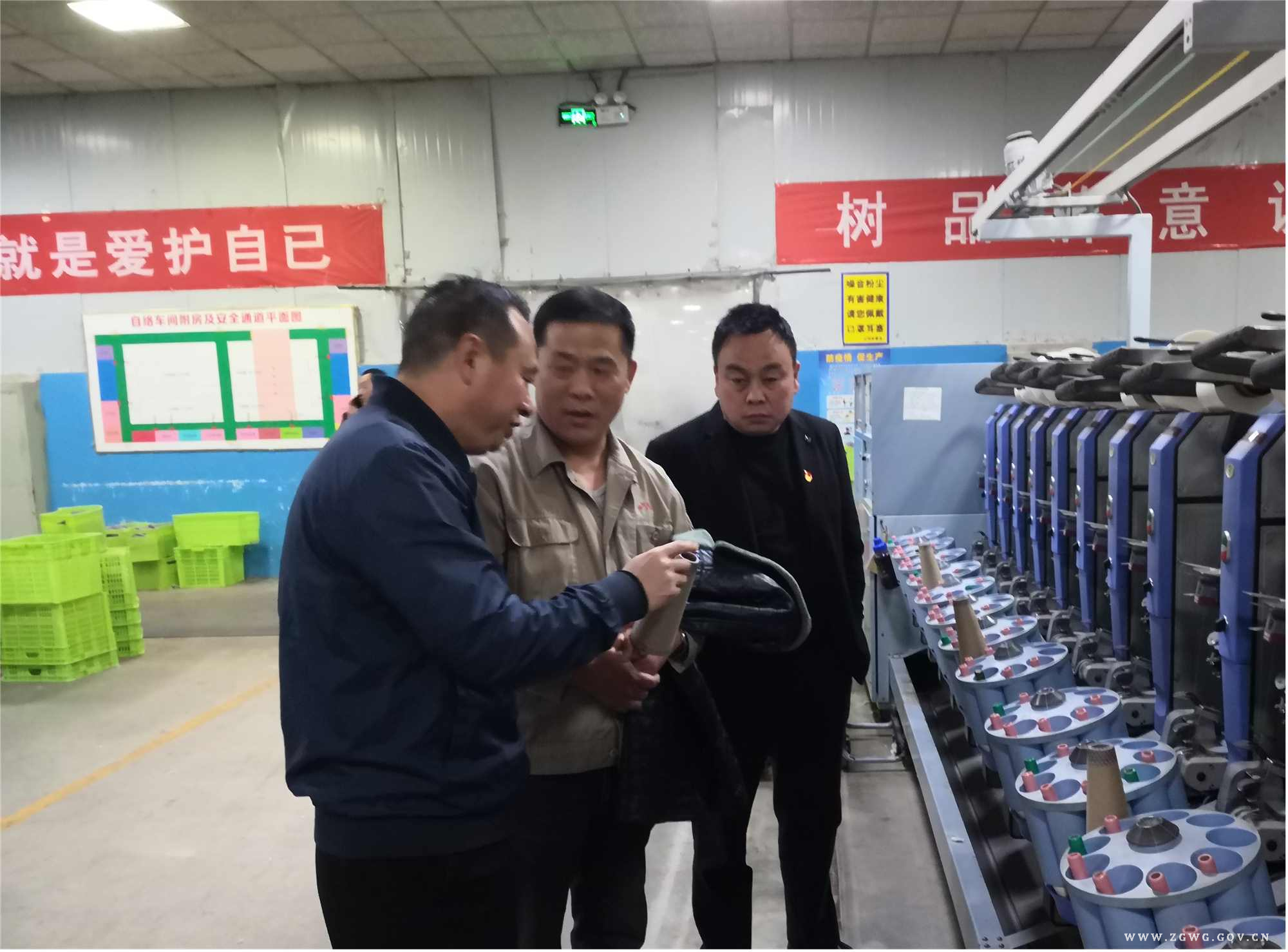 图片3.jpg