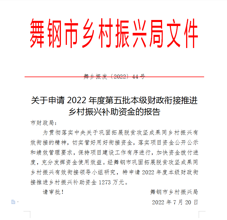 微信截图_20221031092038.png