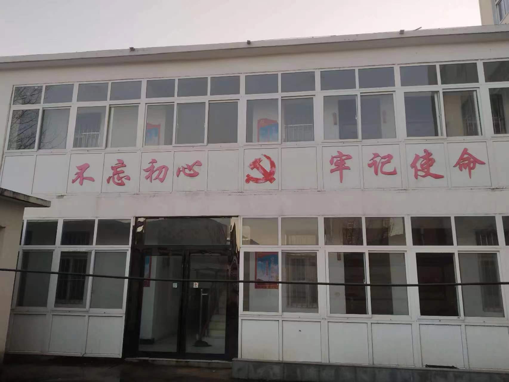 重试