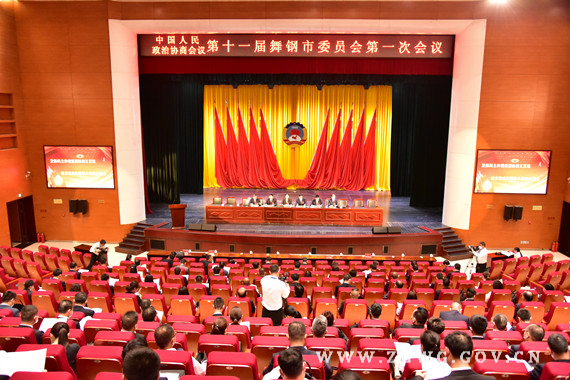 市政协十一届一次会议举行预备会议_副本.jpg
