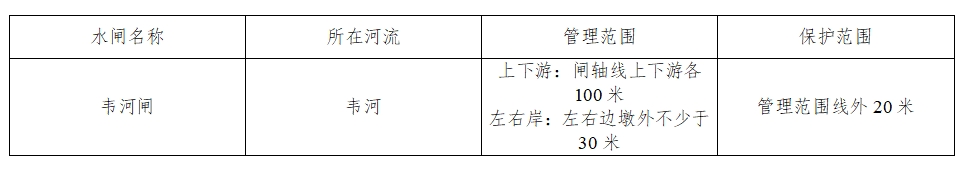微信截图_20231031155028.jpg
