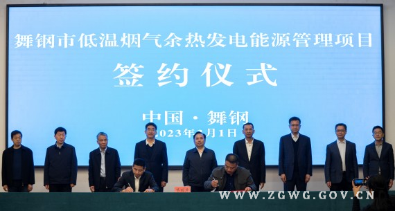 微信图片_20230301203145_副本.jpg