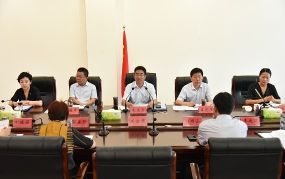 微信图片_20230815155832_副本.jpg