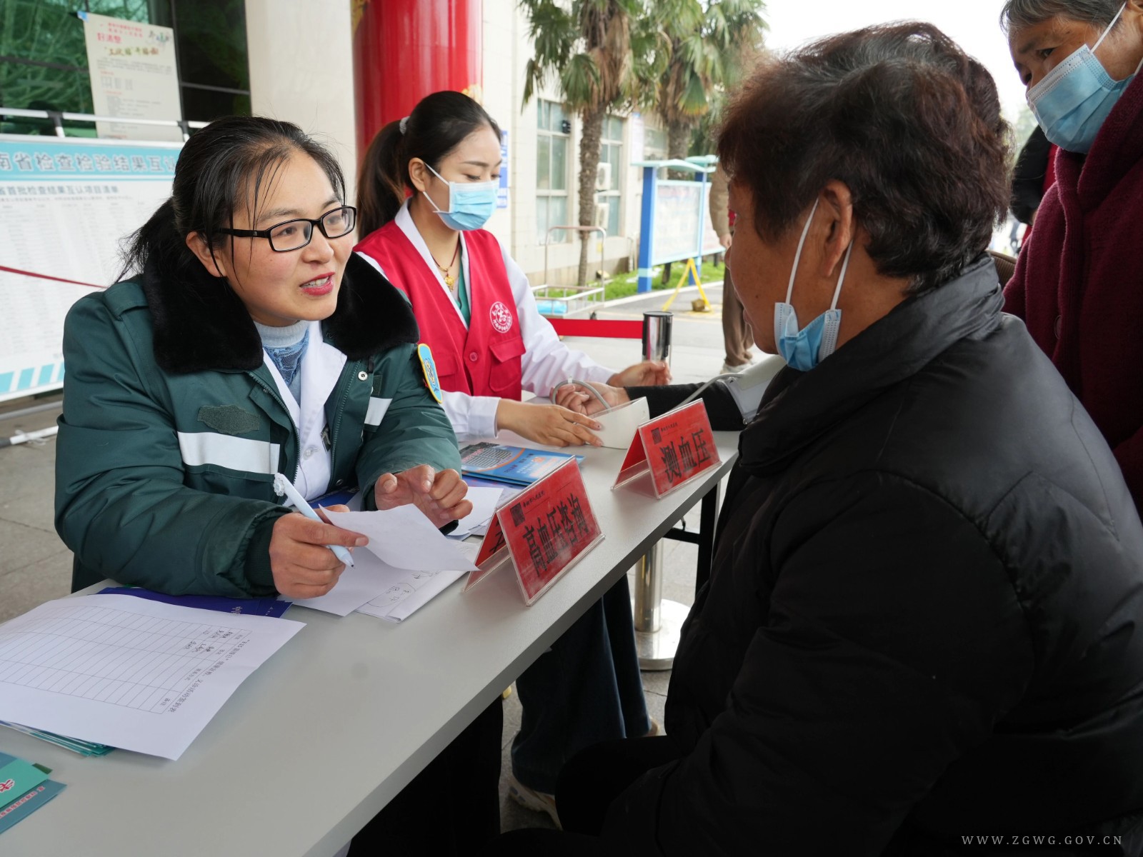 微信图片_2025-10-23_164406_288.jpg 微信图片_2025-10-23_164406_288.jpg