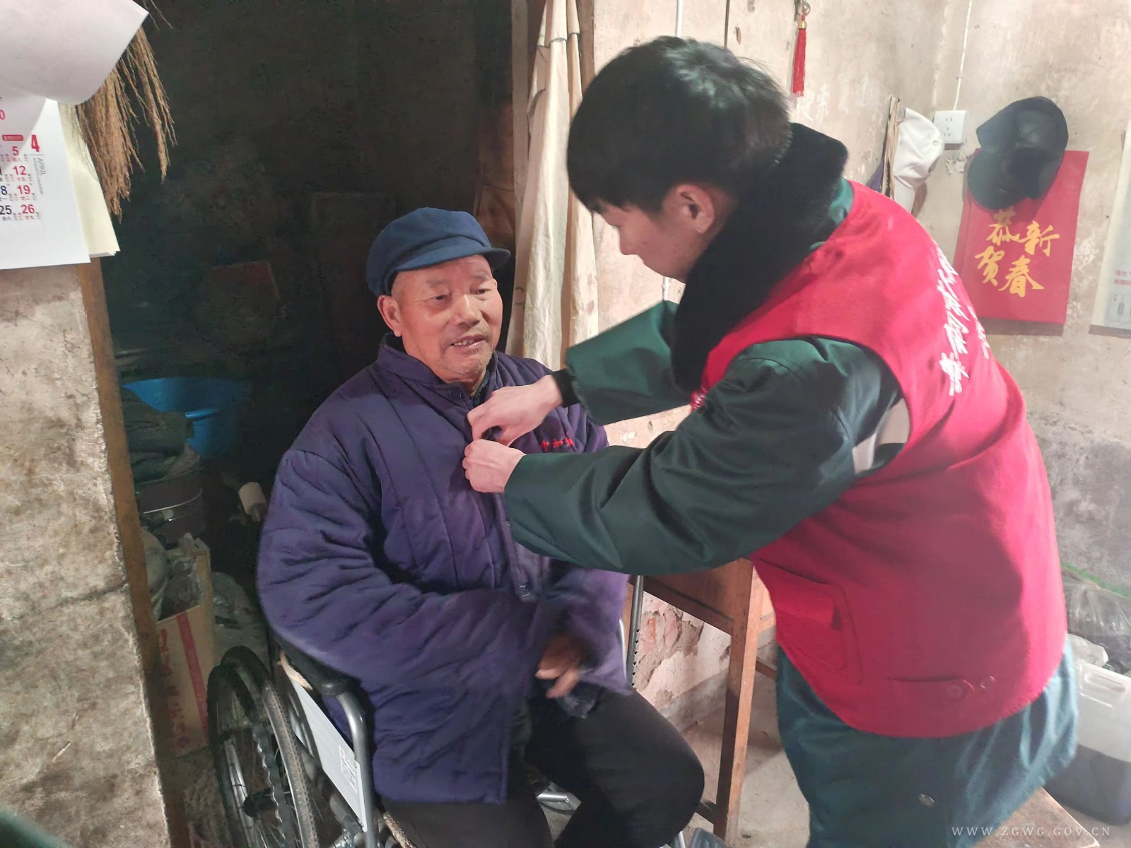 微信图片_2025-10-23_164452_992.jpg 微信图片_2025-10-23_164452_992.jpg