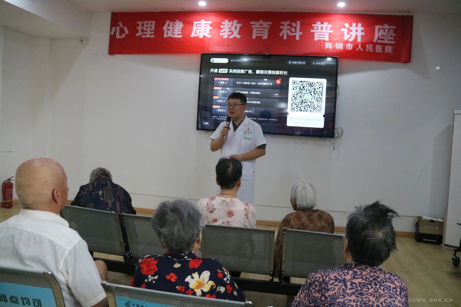 微信图片_2025-10-21_153922_539.jpg