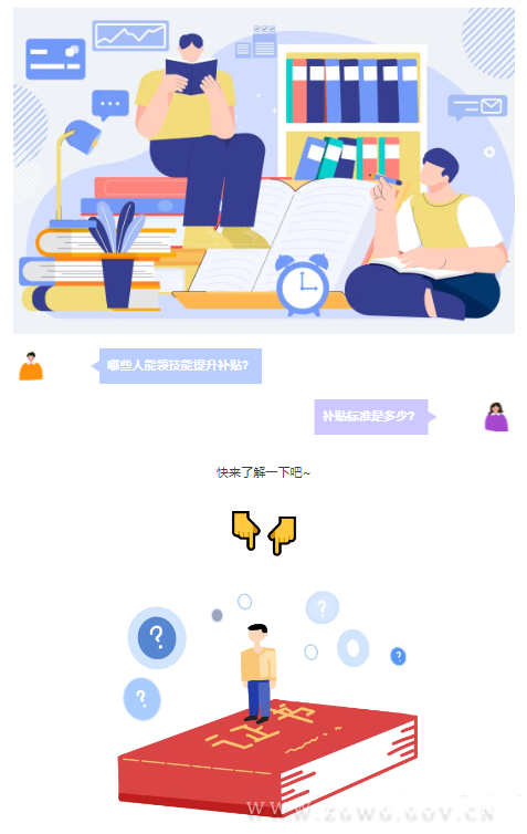 微信图片_20251020153608_132_118.png