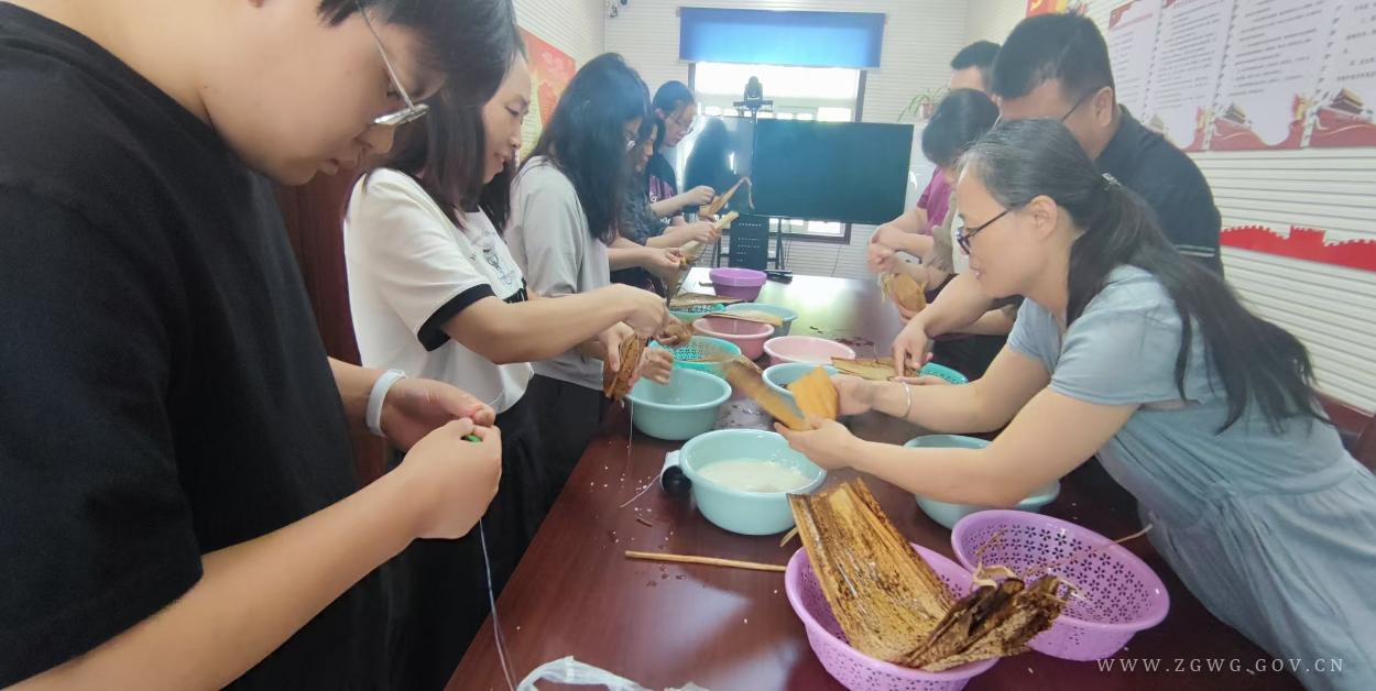 端午节.png 端午节.png