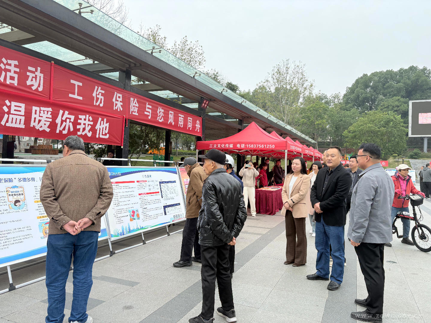 微信图片_20251106085035_35.jpg 微信图片_20251106085035_35.jpg