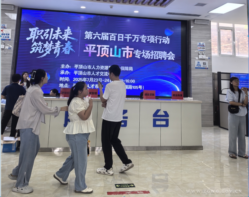 屏幕截图_12-1-2026_84156_59.207.152.10.jpeg 屏幕截图_12-1-2026_84156_59.207.152.10.jpeg