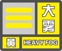 E:\cqkj项目\驻马店预警发布系统\warnIcon\W01L01.pngW01L01