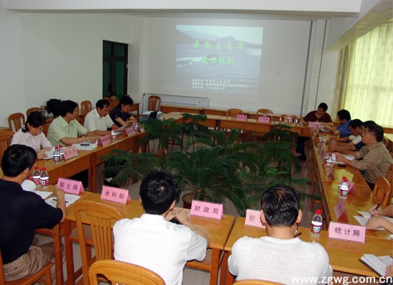 市政府召开生态市建设规划征求意见座谈会