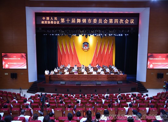 政协开幕 (1).jpg