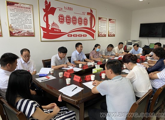 朱志骞参加政协讨论.jpg