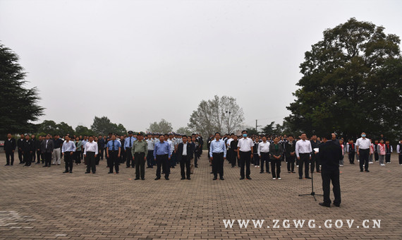 我市举行烈士纪念日公祭活动(1).jpg