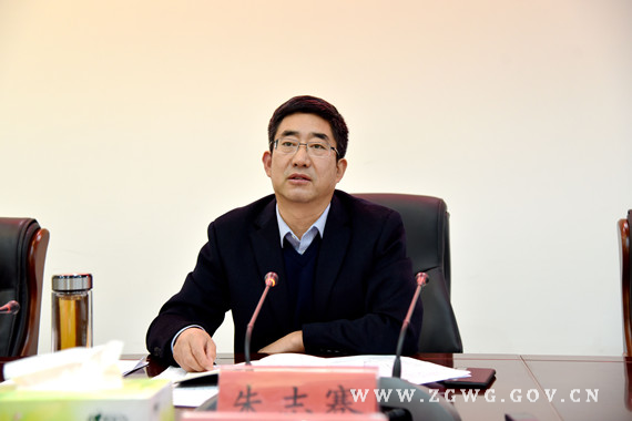 朱志骞主持召开棚改项目建设协调会 (1)_副本.jpg