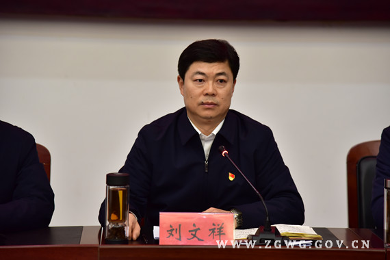 副书记孟宪强就《全市开展"能力作风建设年"活动实施方案》作了说明