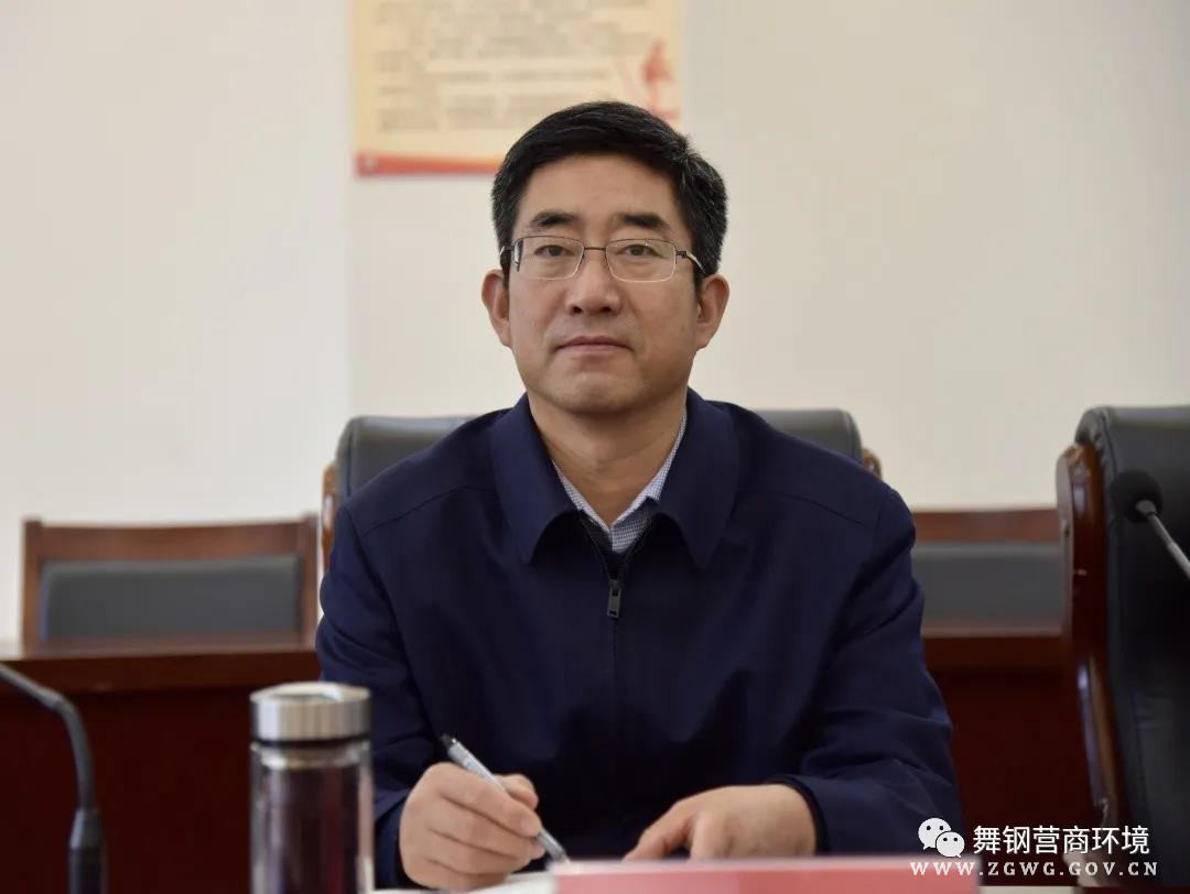 微信图片_20211206170434.jpg