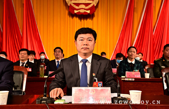 舞钢市第十届人民代表大会第六次会议闭幕2.jpg