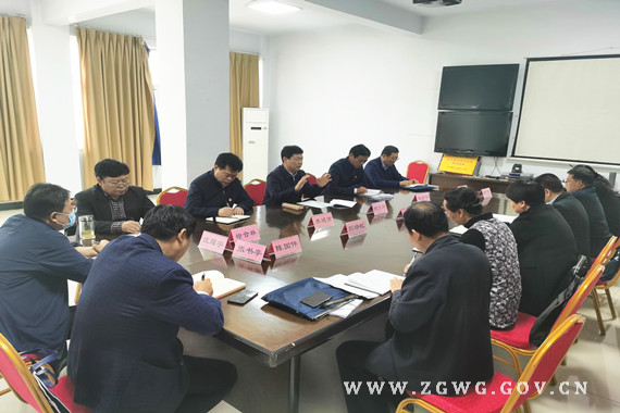 全市政法队伍教育整顿汇报推进会召开