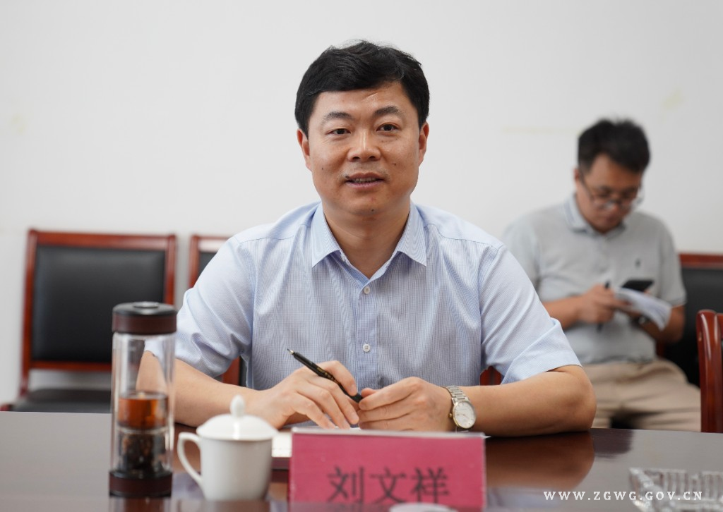 市委书记刘文祥深入舞钢公司调研现场办公服务企业发展