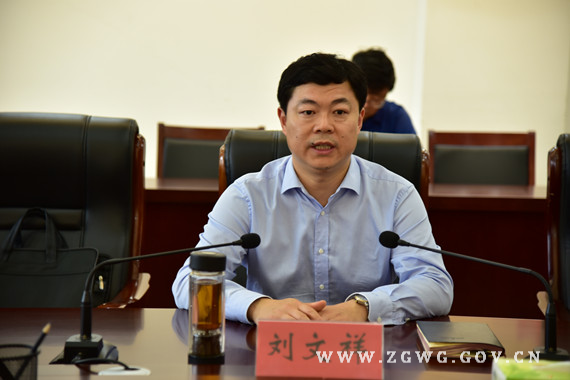 河南质量工程职业学院调研组来舞