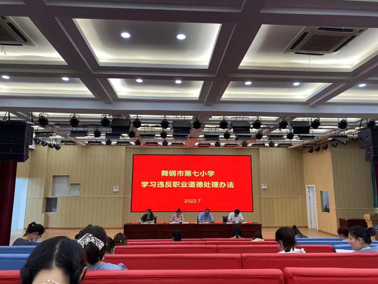 C:\Users\ADMINI~1\AppData\Local\Temp\WeChat Files\96c78056d87f0e5f9627e7b0dc48b21.jpg