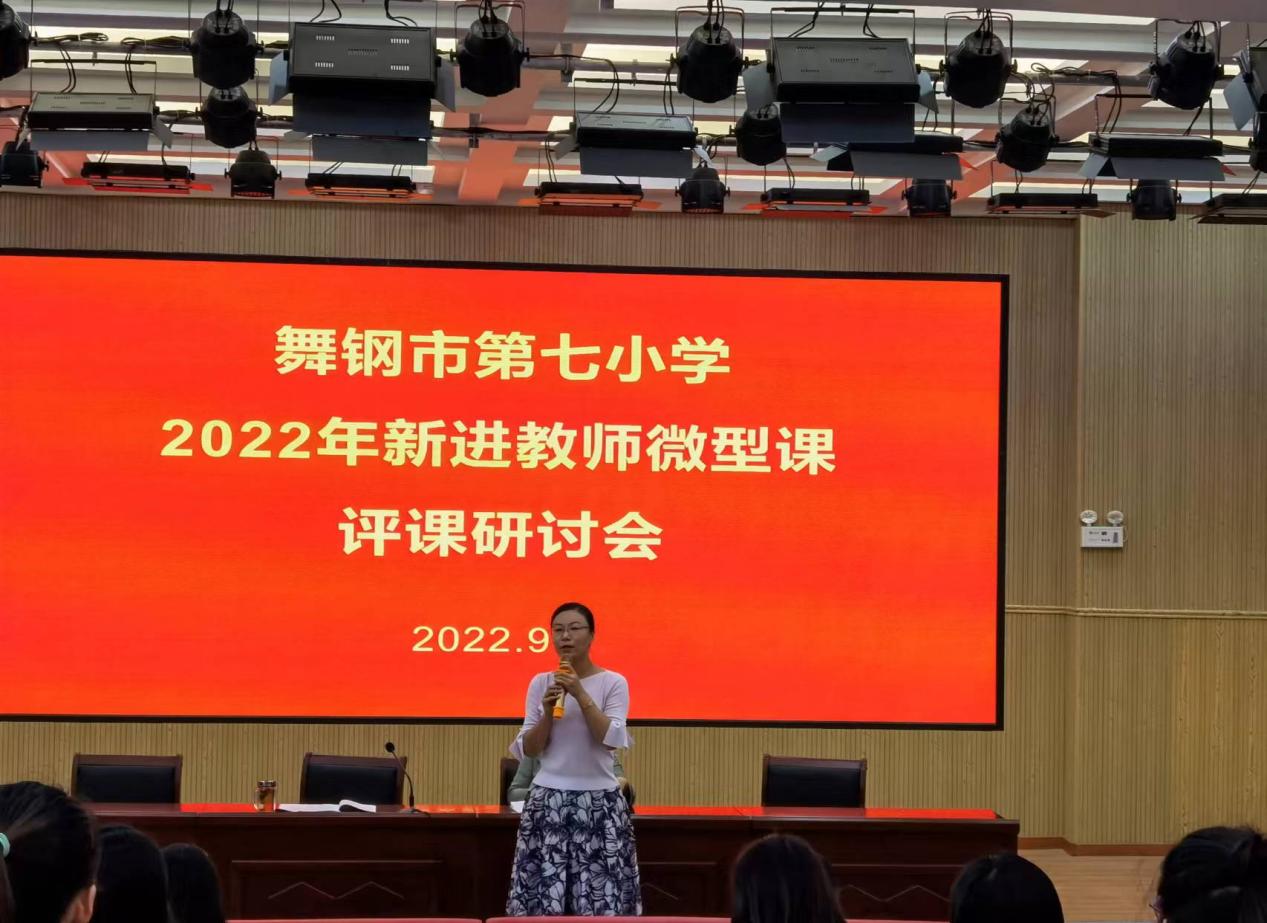 微信图片_20220915192212