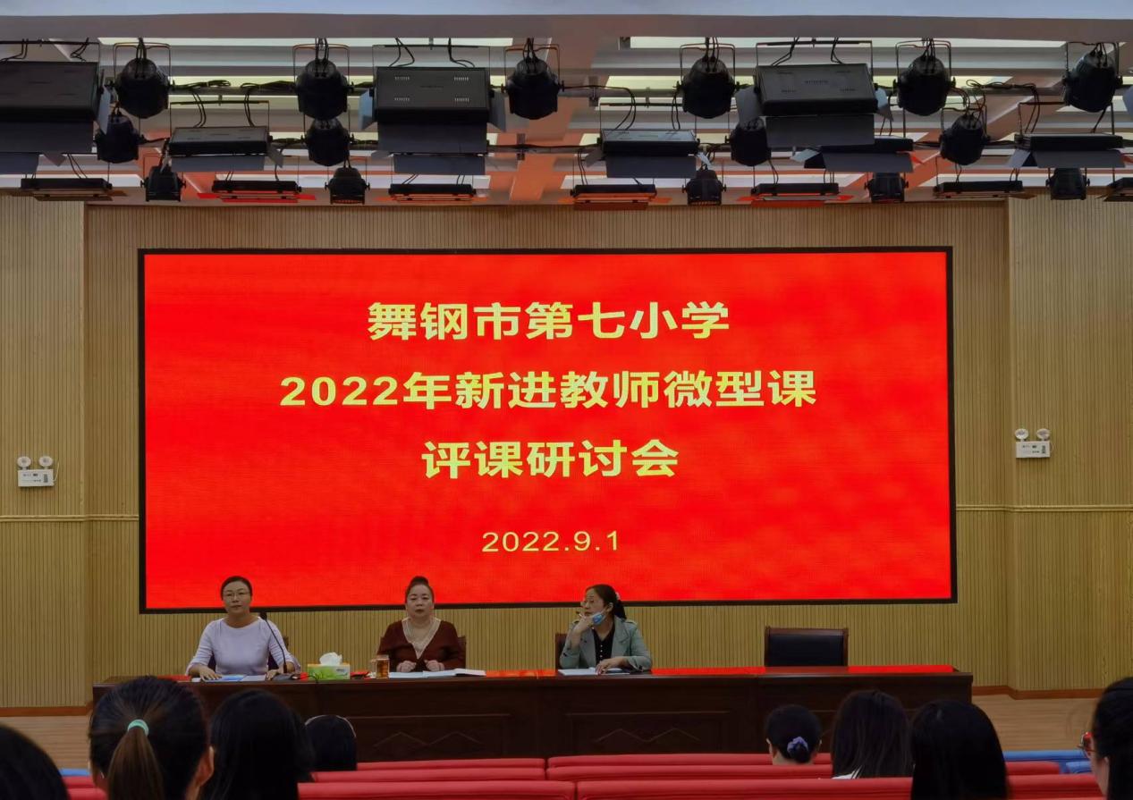 微信图片_20220915192221