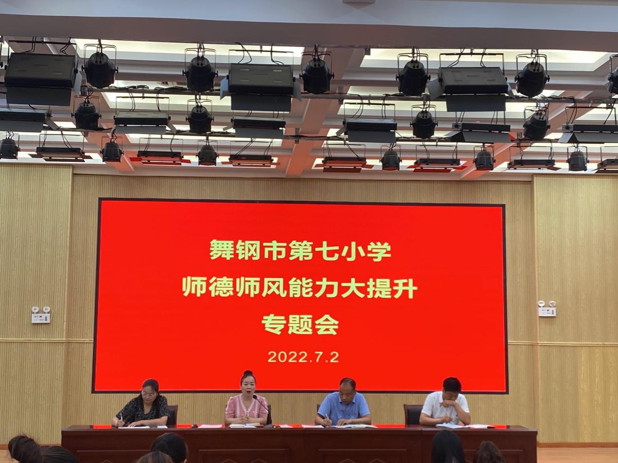 C:\Users\ADMINI~1\AppData\Local\Temp\WeChat Files\2d3b89af79fd04e347be4ab5855b3fe.jpg