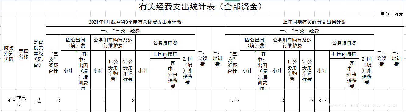 3 (1).png
