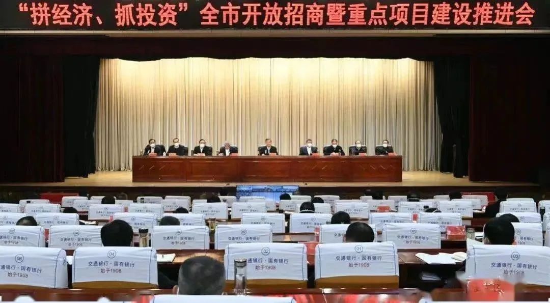 微信图片_20230131162849.jpg