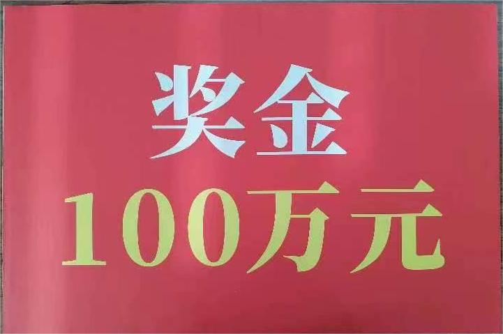 微信图片_20230131162915.png