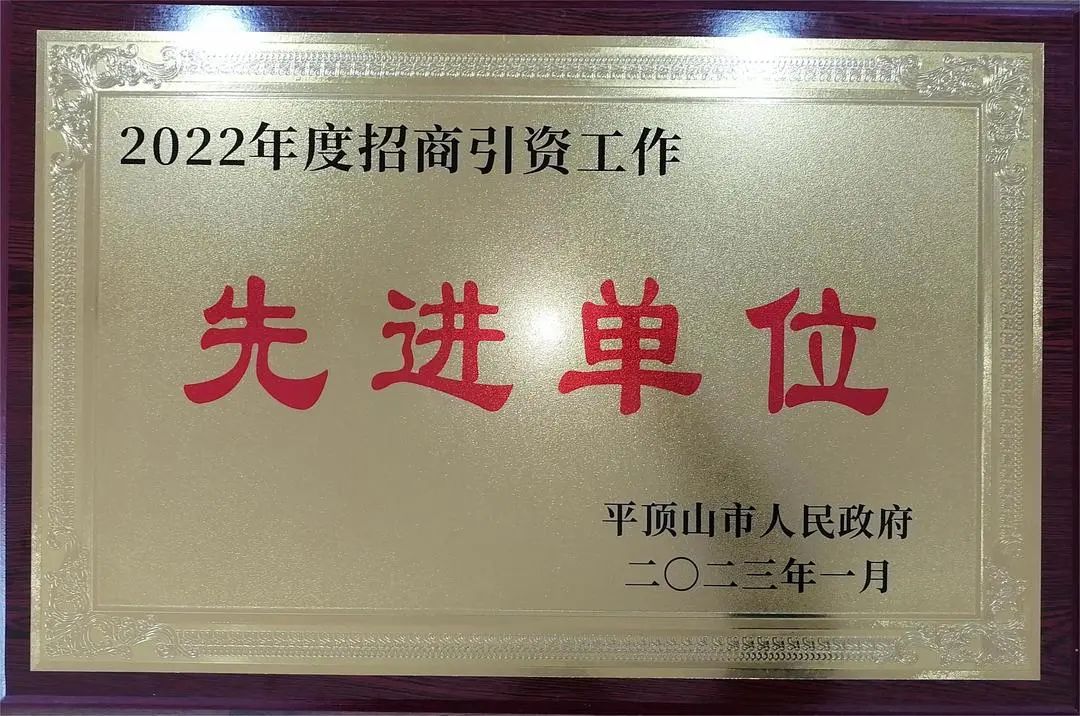 微信图片_20230131162911.jpg