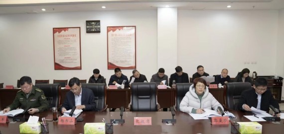 朱志骞主持召开市委常委会会议_副本.jpg