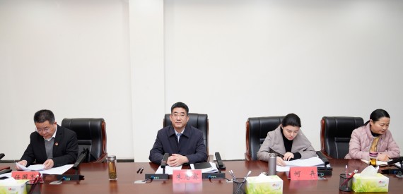 朱志骞主持召开市委常委会会议 (2)_副本.jpg