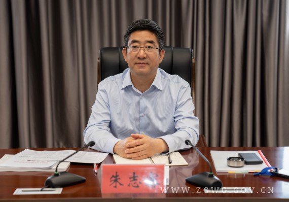 朱志骞主持召开重点工作汇报会 (5)_副本.jpg