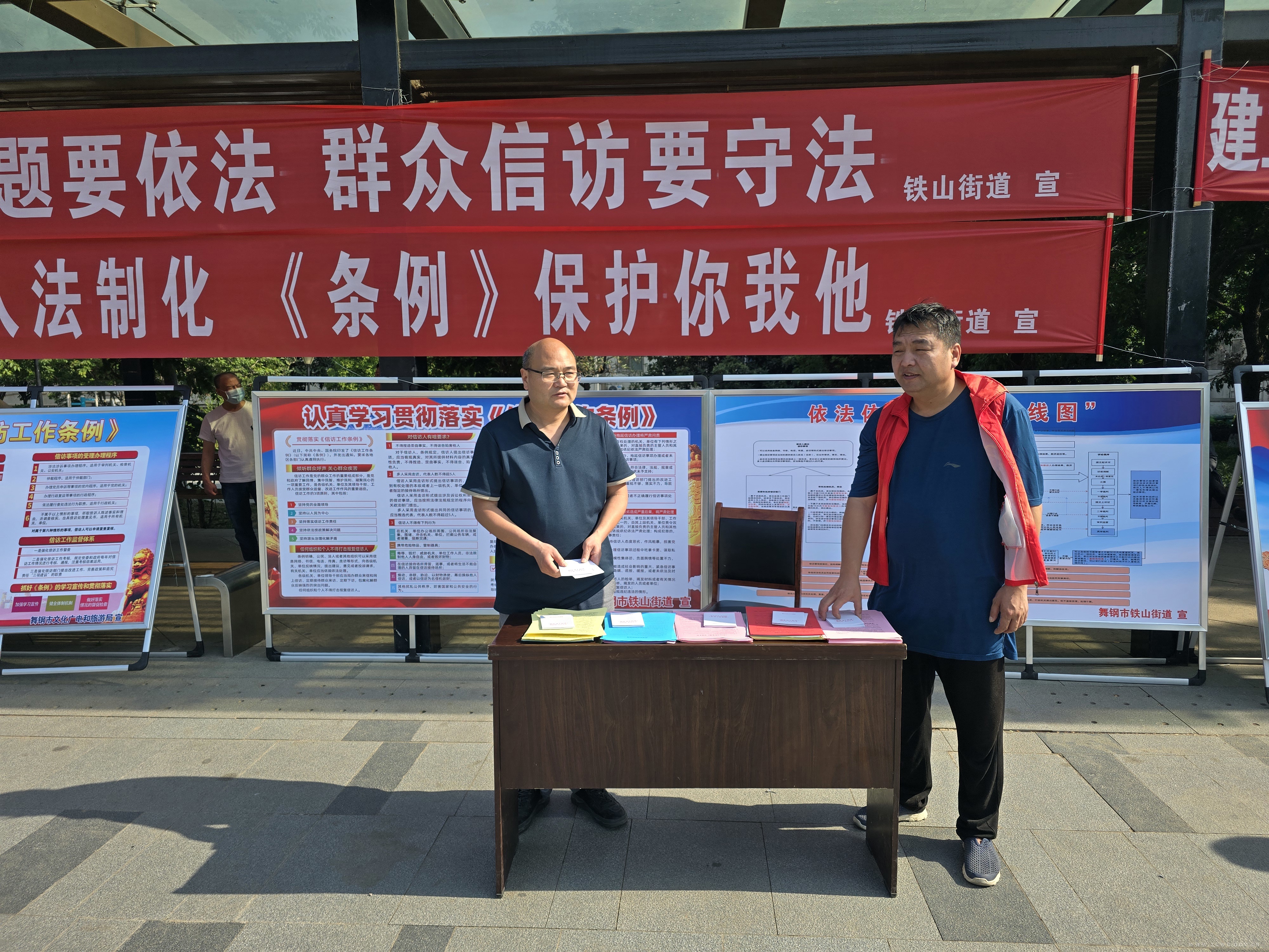 d5b14c08b57520835259b945594ac71.jpg