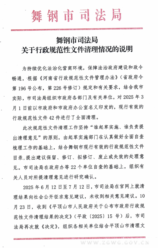 7b41e65f07290d06f1a1ee21aadacb10.png 7b41e65f07290d06f1a1ee21aadacb10.png