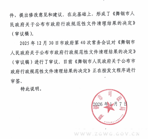 17e0693c7d48cafb9aedbf2aab8e1456.png 17e0693c7d48cafb9aedbf2aab8e1456.png