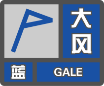 E:\cqkj项目\驻马店预警发布系统\warnIcon\W01L01.pngW01L01